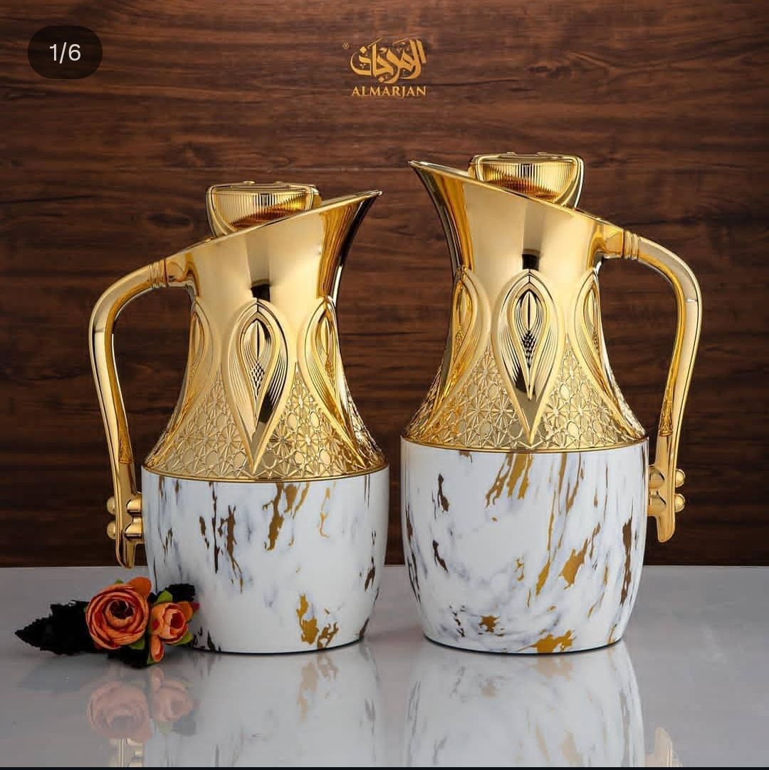 فلاسک دوتایی المرجان اماراتی